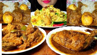 COMPILATION VIDEO OF TWO BIG MEALS LOTS OF RICE EATING ASMR MUKBANG CurryAsmrsg8nr [upl. by Hamburger61]