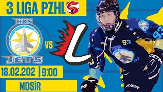 Zapis meczu 3 ligi PZHL HKS Mińsk Jets VS Lublin Hockey Team 18022023 [upl. by Cho202]