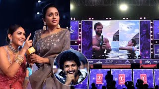 Nani and Mrunals Reaction to Vijay amp Rashmikas Picture  Hi Nanna PreRelease Event  Gultecom [upl. by Aicnatsnoc]