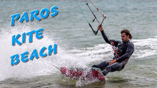 Touring Greece  Paros Kite Beach 4K [upl. by Llerryt]