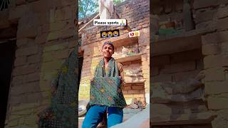 Dekhbo chehrba ge Jaan  shubhamvlogs508 new bhojpuri song 2024 shorts viral [upl. by Suhploda]