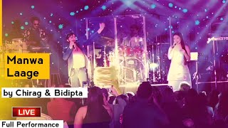 Manwa Laage  Chirag Kotwal amp Bidipta Chakraborty Duet  USA Tour 2023 [upl. by Cirenoj]