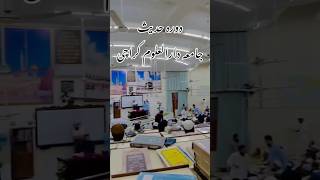 Jamia Darul Uloom Karachi • Mufti taqi Usamani sahib • Zakaria Baloch [upl. by Akenahc521]