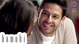 Hamaki  Haga Mestakhabeya Clip  حماقي  كليب حاجة مستخبية [upl. by Anastasia]