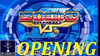 ZOIDS VS III OPENING ゾイド VS III オープニング。 MrCedar31 [upl. by Awjan]