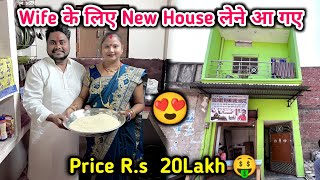 Finally Wife Ke liye New House Lene Aa Gaye 🥰  Price 20Lakh 🤑 [upl. by Lekcim695]