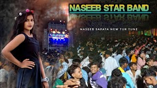 🎼NASEEB STAR BAND 💯NEW SAPATA TONE 💢 LOVELY 😍 👌 VIPER MUSIC [upl. by Ras]