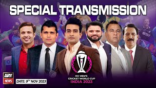 ICC Cricket World Cup 2023 Special Transmission  9th November 2023  Part2 [upl. by Naivart]