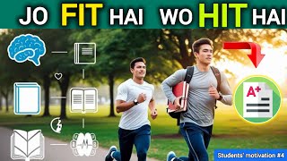 StudentsMotivation3जो FIT है वो HIT hai 👍😄physically fit sure successDASSSubuddhi Classes [upl. by Karli266]