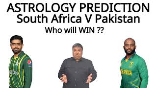 Astrology Prediction South Africa v Pakistan Cricket World Cup 2023 Who will win World Cup 2023 [upl. by Nauqit990]