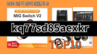 kq77sd85aexkr 2024 신박한 알리익스프레스 추천 Top 10 [upl. by Salman]