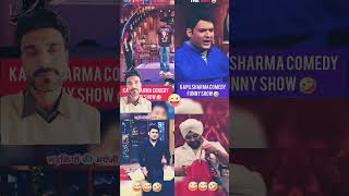 Chony wala saman kapil😬😄 comedy drgulaticomedy funny doctorgulati [upl. by Handel]