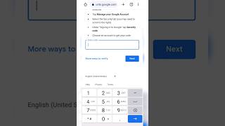 How to Get account Security code google verification code [upl. by Symon]