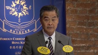 Former HK chief CY Leung gives address at Foreign Correspondents Club [upl. by Whiney]