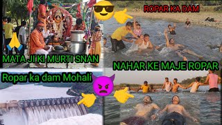 ROPAR KA DAM MOHALI 🚩MATA JI KI MURTI SNAN NAHAR KA MAJE ROPAR KARAN BIKE RIDER DOMINAR 400 VIRAL [upl. by Cave]