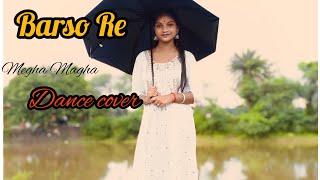 Barso Re Megha Megha । Hindi gaan । Special Dance Cover PuskarRoygx5wn [upl. by Ariaet]