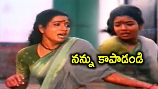 నన్ను కాపాడండి  Rajasekhar And Jeevitha Telugu Movie scenes  Telugu Cinema [upl. by Tomaso]