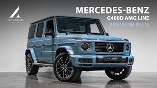 MercedesBenz G400d AMG Line Premium Plus  Walkaround [upl. by Tennek]