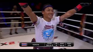 แสนชัย ฉีกหน้าคู่แข่ง Saenchai vs Azize Hlali Full Fight Muay Thai  Phoenix 2 [upl. by Rexferd]