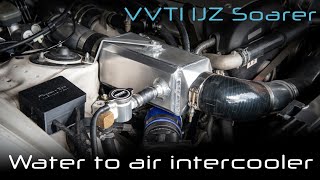 1JZ Soarer Water to Air Intercooler conversion [upl. by Titos794]