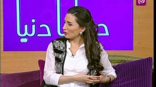 استضافة القائمين على ملتقى IFMSA  Roya [upl. by Dira718]