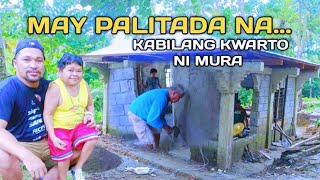 UMPISA NA PALITADA SA PANGALAWANG KWARTO NI MURA [upl. by Amadas563]