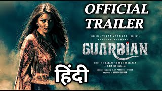 Guardian Trailer Hindi Scrutiny  Hansika  Suresh Menon  Sam CS  Gurusaravana  Trailer Review [upl. by Denn]