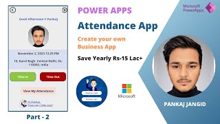 Create Time In Or Time Out Button PowerApps Attendance Application E2 [upl. by Aicinat]