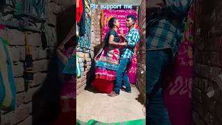 Jara sa jhoom lu main youtubeshorts shortvideo subratapayel219 [upl. by Kinata]