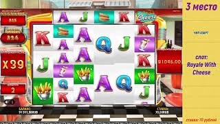 casino birthday bonushow to clear casino bonusno deposit casino bonus without wagering [upl. by Aguie]