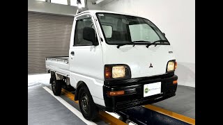 For sale 1996 Mitsubishi minicab truck U42T0407219↓ Please Inquiry the Mitsui coltd website [upl. by Nifares]