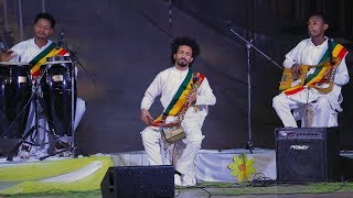 New Ethiopian Music Moseb Cultural Music Band Andir Concert Zem Yale Felegu ዝም ያለ ፈልጉ [upl. by Alwyn]