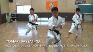 Tomari Bassai  3人  Japan Karatedo Hayashiha Shitoryukai [upl. by Wat]