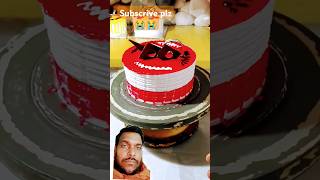 Multi colour cake cakedecorating cakedecoration cakedesign viralvideo viralshorts video [upl. by Treve649]