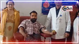 Shree Guru Ravidass Sabha Rajouri City Organised Blood Donation Camp [upl. by Thamos96]