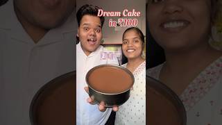 Viral Dream Cake under 100 Rupees shorts [upl. by Jauch]