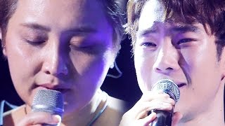 이소라 박보검 절친과 감미로움 폭발하는 무대 ‘그대 안의 블루’ 《Fantastic Duo 2》 판타스틱 듀오 2 EP02 [upl. by Morehouse]