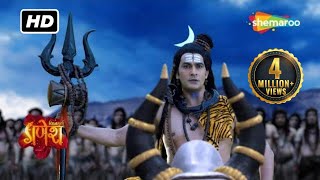 जब महादेव ने लिया निर्णय असुर शंकचूर से युद्ध करने का  विघ्नहर्ता गणेश  Vighnaharta Ganesh  723 [upl. by Neras]