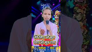 नाचेगी सरस्वती गाएगी सरस्वती तेरेलिए।।indian funny indianidol13 shorts indianviralvideo [upl. by Jordanson]