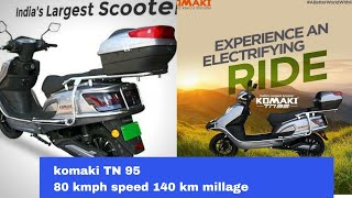 Komaki TN 95 full review in Tamil  80 kmph speed 140 km millage  HM Ebikess  Manoj [upl. by Bohi]