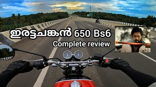 interceptor 650 bs6 malayalam review interceptor650 [upl. by Able]