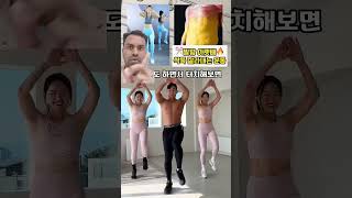 Belly fat fitness workout 0006 fitness workout bellyfat [upl. by Berke]