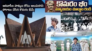 komaram bheem history of jodegat adivasi culture Adivasi life style [upl. by Arlette]