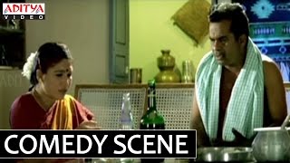 Kshemanga Velli Labanga Randi Comedy Scenes  Brahmanandam Comedy [upl. by Ralina543]