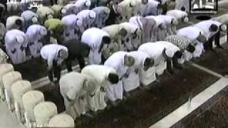 Maghrib Prayer led by Sheikh Saud Al Shuraim [upl. by Llerref]