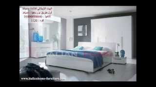 Latest Videos of Modern Bedroom 2014  2015 Videos Italian Home Furniture [upl. by Ettezyl]