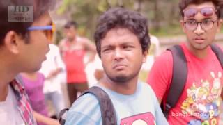 New Bangla Natok 2016 Bondhu Mane Masti HD Ft Allen ShuvroFarhan AhmedSayed Zaman [upl. by Hizar]