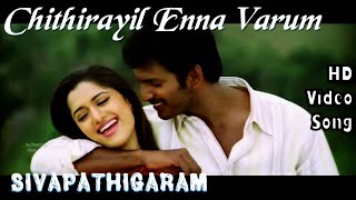 Chithirayil Enna Varum  Sivappathigaram HD Video Song HD Audio VishalMamta Mohandas  Vidyasagar [upl. by Olivero]