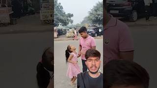 Kuchh bhi nahin Diya 😂🤣shorts viral video [upl. by Allenad]