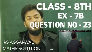 Factorisation Important question of factorisation Class 8th solution maths fyp niyazguru [upl. by Assirehs743]